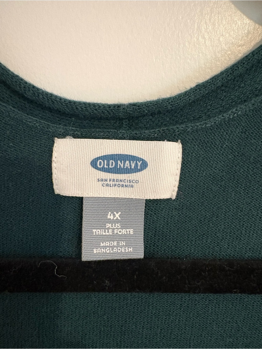 Old Navy Forest Green Open Front Long Cardigan - Picture 3 of 5